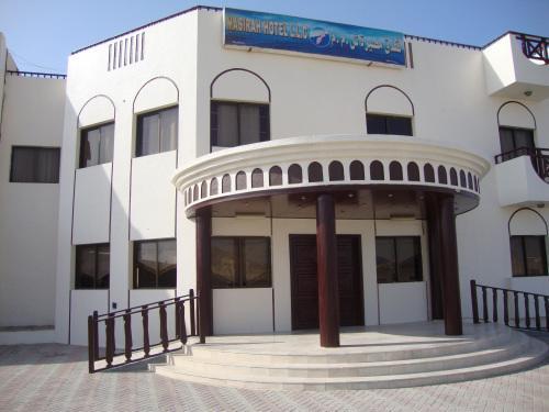 Hilf Masirah Hotel المظهر الخارجي الصورة